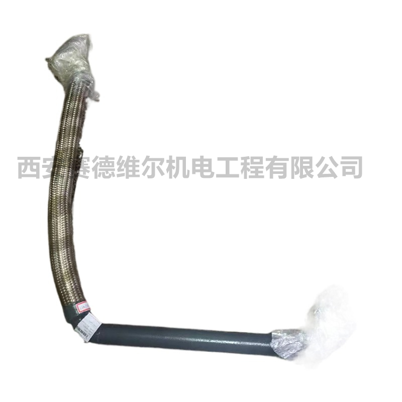 2205190599阿特拉斯富达空压机软管