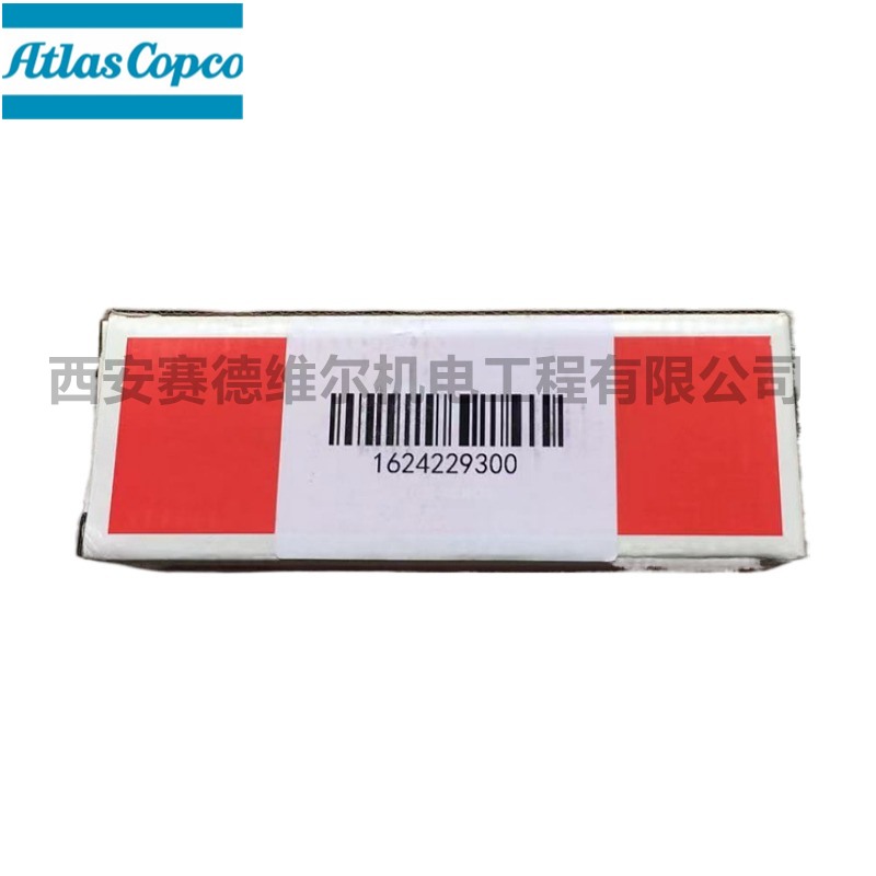 1624229300阿特拉斯冷冻式干燥机过滤器