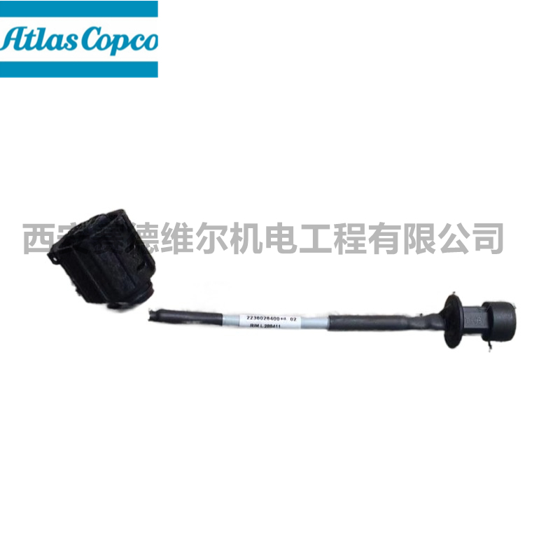 2236026400阿特拉斯压力传感器老款转换新款电缆