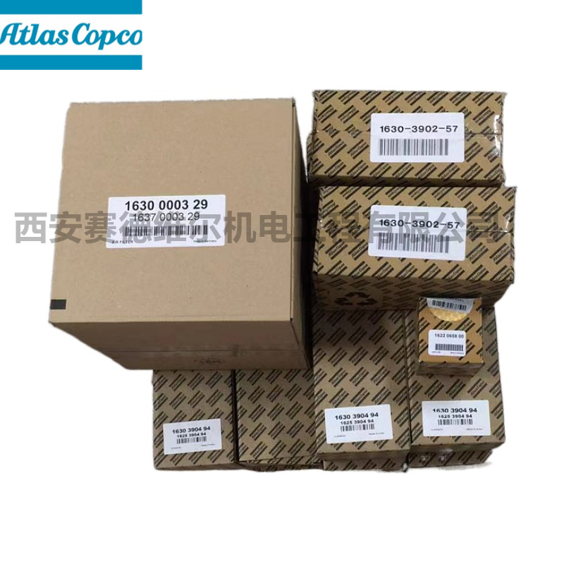 3001150702改2901990074阿特拉斯真空泵过滤器包GHS1300VSD+Turbo