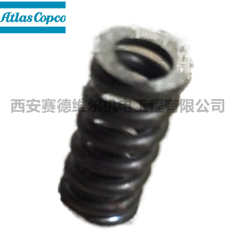 2252419700阿特拉斯空压机配件弹簧