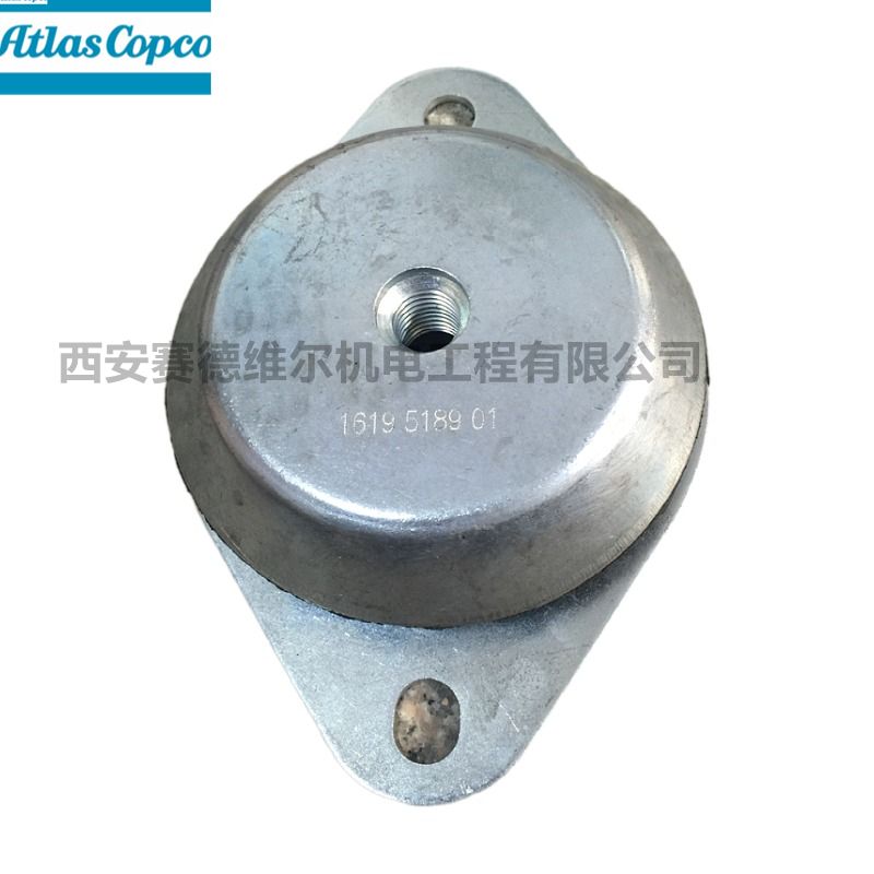 1619518901阿特拉斯空压机配件减震垫