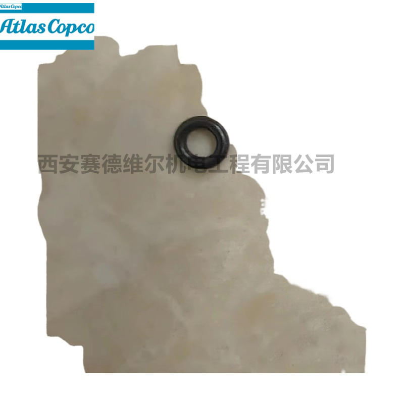 0663210483阿特拉斯空压机配件O型密封圈