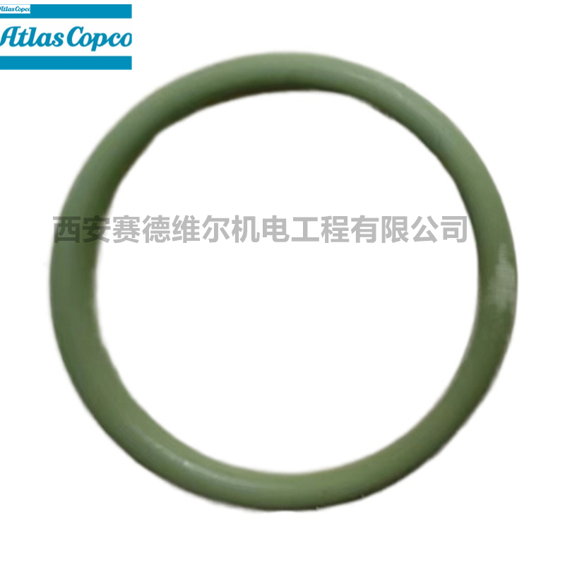 0663210667阿特拉斯空压机配件O型密封圈