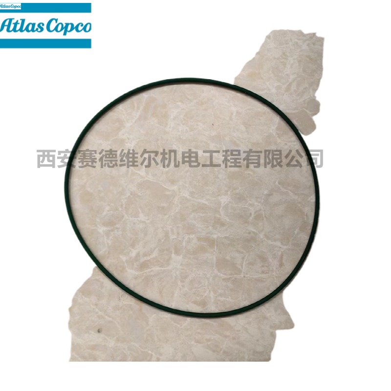 0663210737阿特拉斯空压机配件O型密封圈