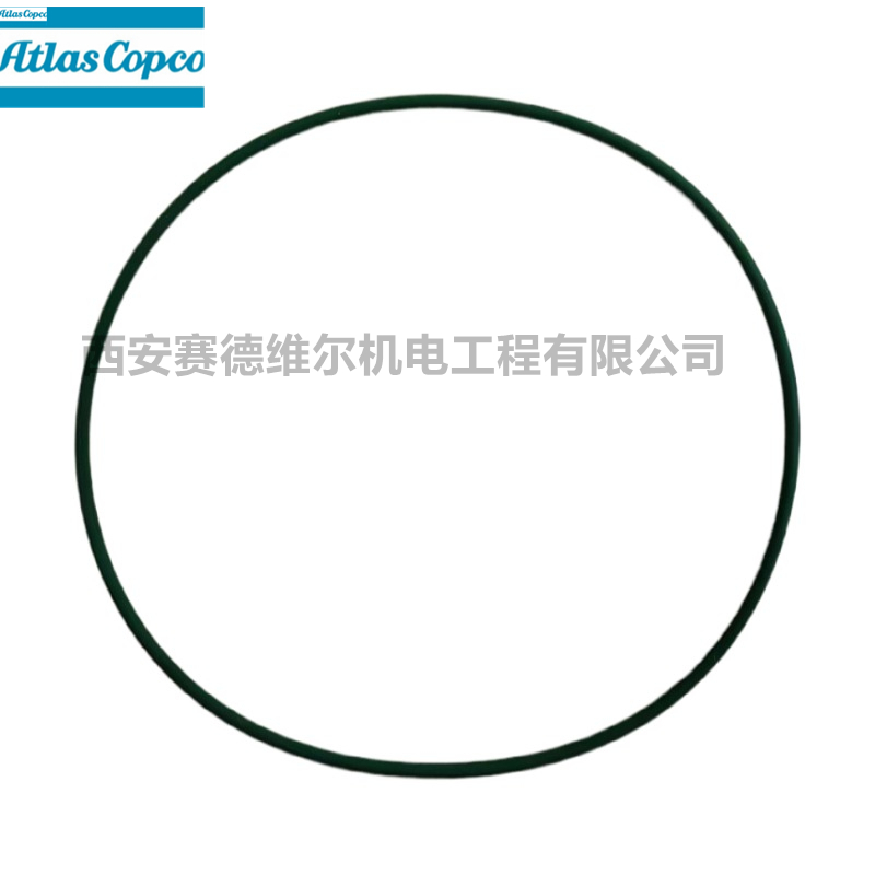 0663211422阿特拉斯空压机配件O型密封圈