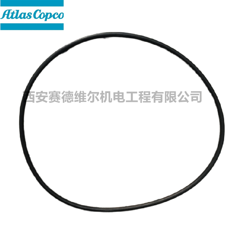 0663614700阿特拉斯空压机配件O型密封圈