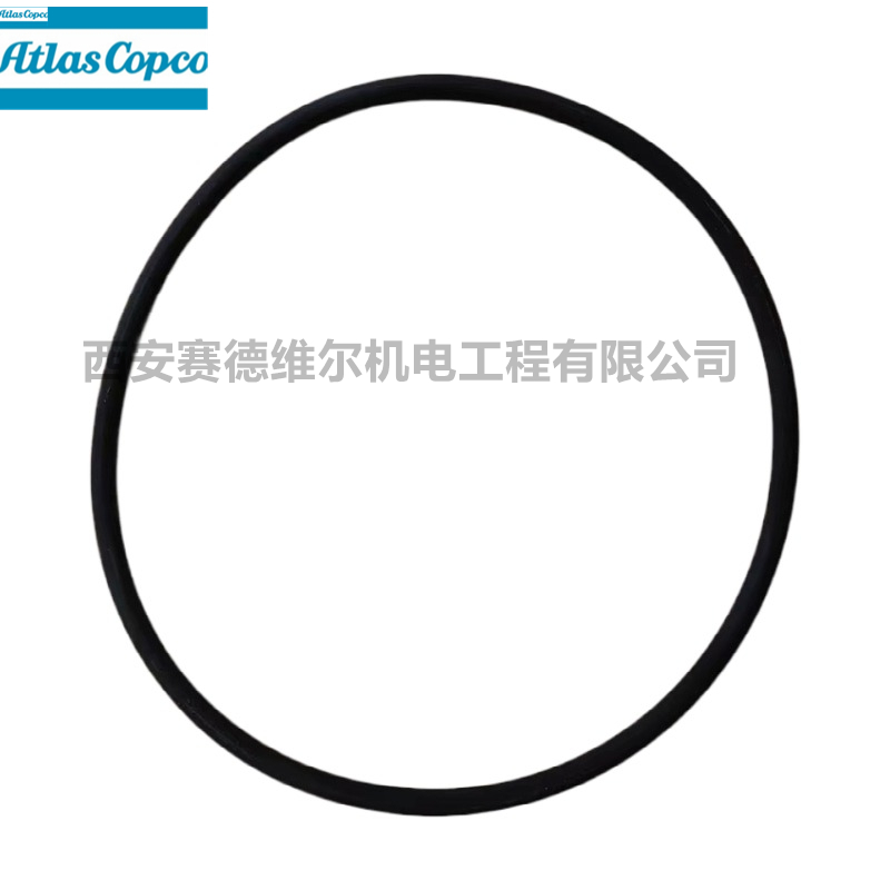 0663715400阿特拉斯空压机配件O型密封圈