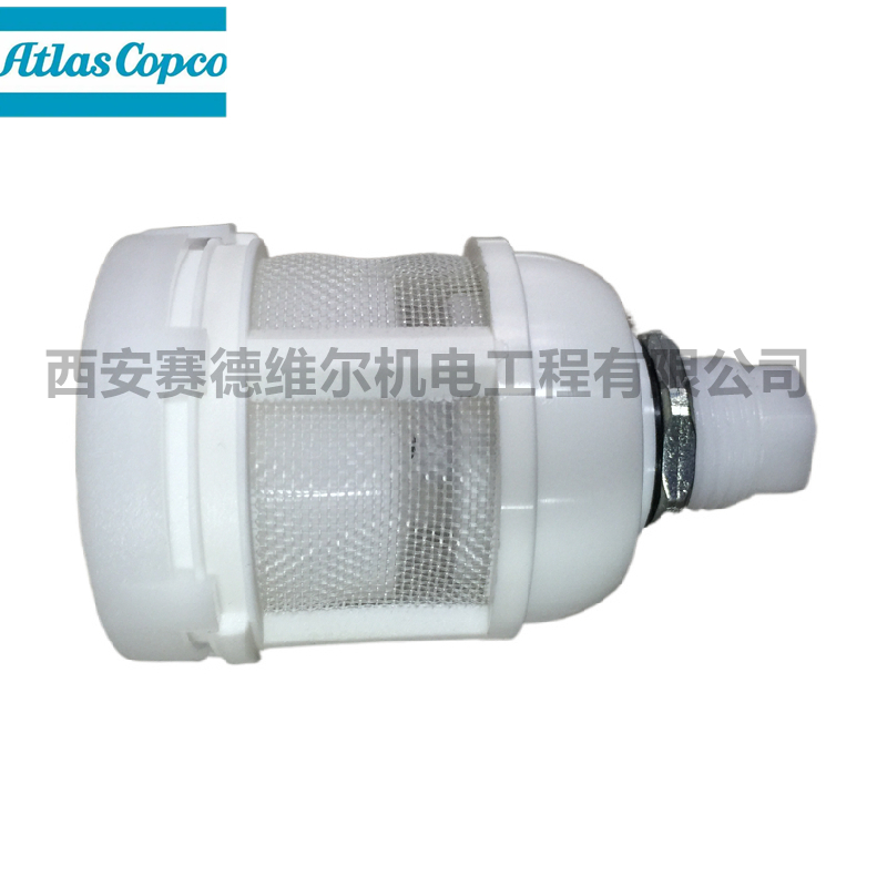 1619606800阿特拉斯空压机配件排水阀