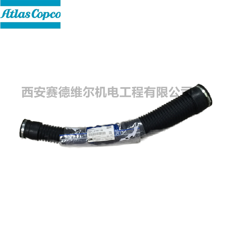1624819800阿特拉斯鼓风机配件软管
