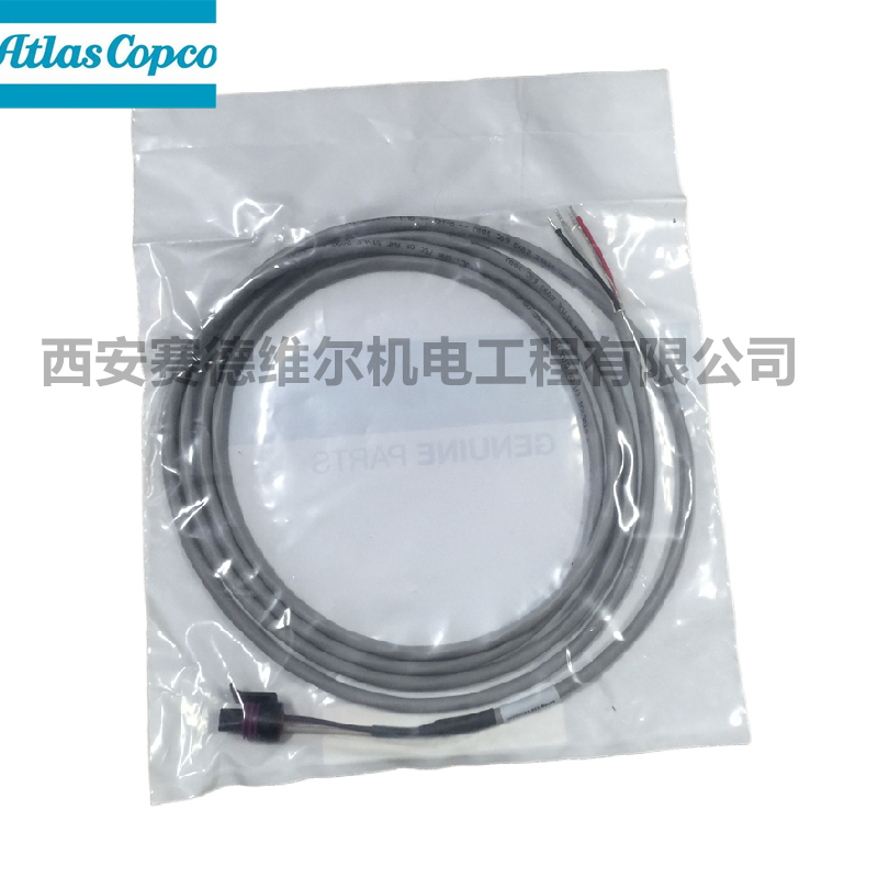 02250251-923寿力空压机配件传感器线缆