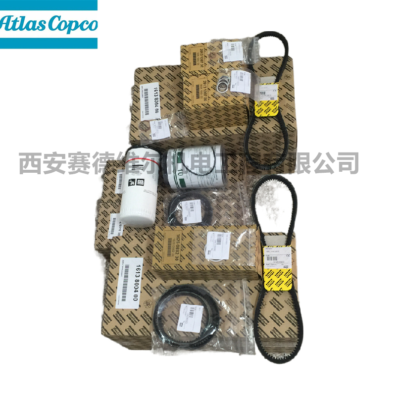 3001500800阿特拉斯移动空压机1000小时保养包XAVS196DD
