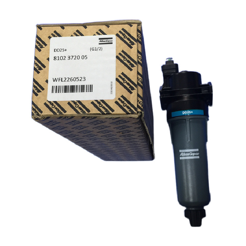 8102372005=DD25+阿特拉斯精密管道过滤器